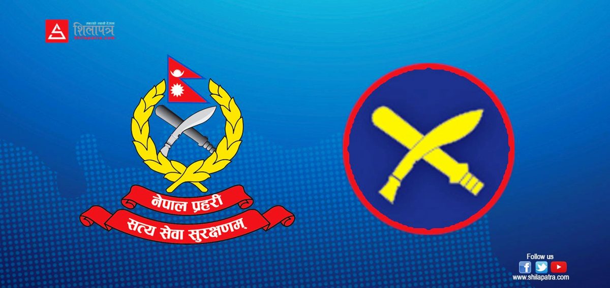 लागुऔषध कारोबार अभियोगमा प्रहरी निरीक्षक पक्राउ 